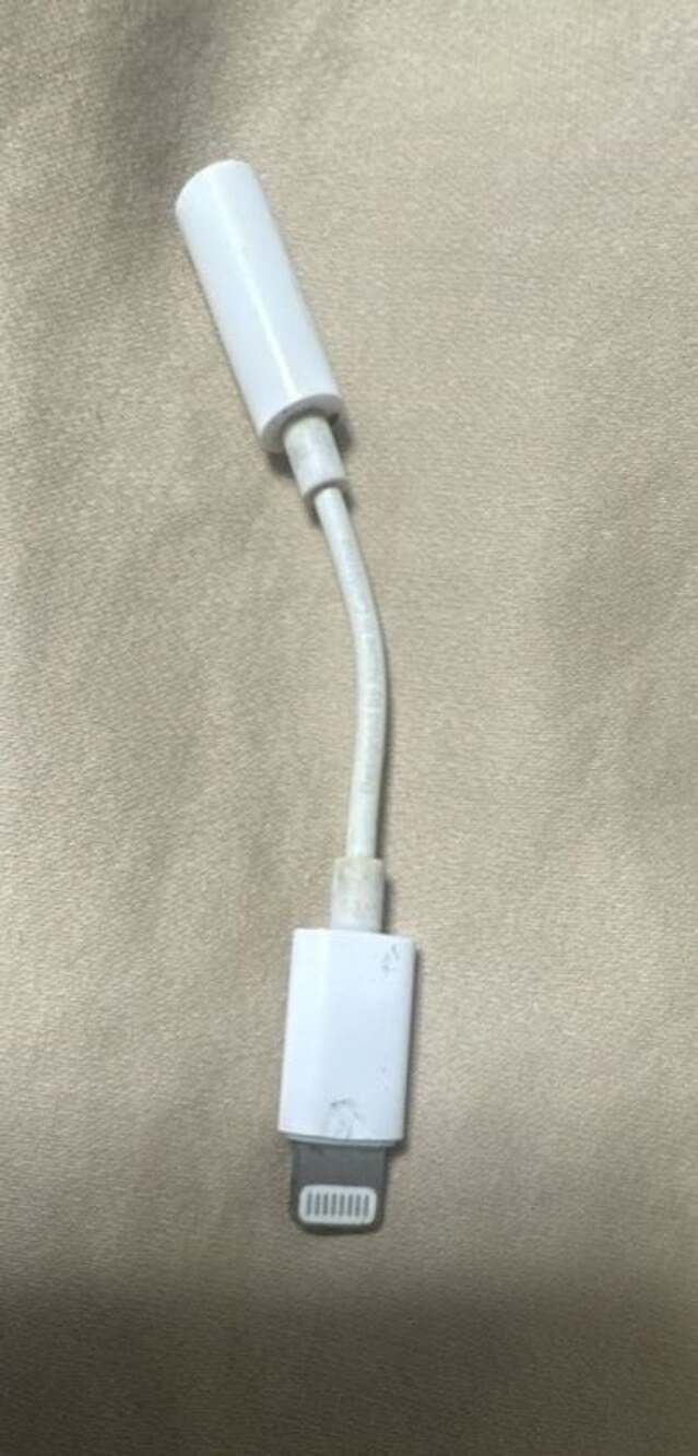 Apple Lightning to 3.5mm Headphone Jack Adapter